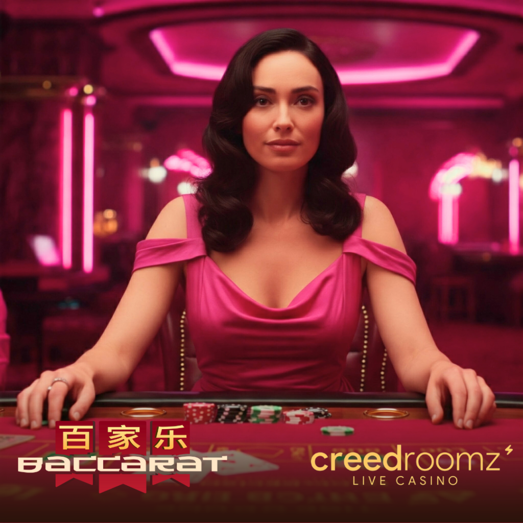 Online Baccarat by Creedroomz